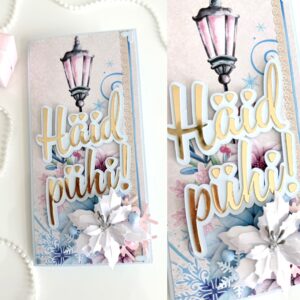 Jõulukaart jõulutäht