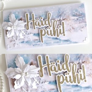 Jõulukaart Loodus – Eesti käsitöö, kiire tarne | Ilukaardid